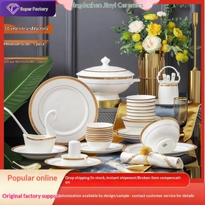 Service de table en céramique de Jingdezhen, comprenant des bols et assiettes en porcelaine fine Phnom Penh, des bols domestiques et des baguettes, idéal pour la table d'hôtel et comme cadeau - Product Image 1