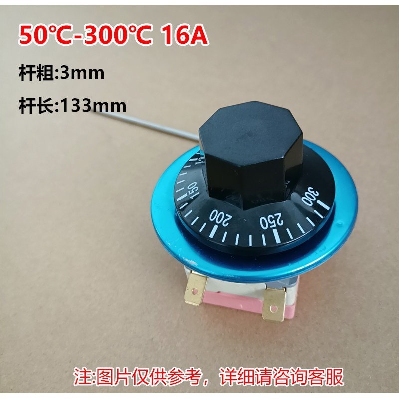 À base de rouge 50-300 ℃   sonde longue à deux pattes