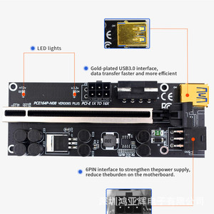 PCI-E USB 3.0 1X กับ16X สายอะแดปเตอร์การ์ดกราฟิก1X PCI-E ไปยัง16X สายต่อการ์ดจอ <span class=keywords><strong>VER009S</strong></span> พลัส - Product Image 3