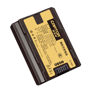 Batería Captor <span class=keywords><strong>NP</strong></span> <span class=keywords><strong>W235</strong></span> Tipo-C <span class=keywords><strong>NP</strong></span>-<span class=keywords><strong>W235</strong></span> 7.4V 2400mAh para Cámara Fuji XT5, XS20, XT4, XH2, GFX100S, Batería Tipo C - Product Image 3