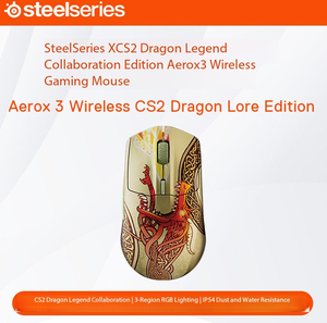 <span class=keywords><strong>Souris</strong></span> <span class=keywords><strong>sans</strong></span> <span class=keywords><strong>fil</strong></span> <span class=keywords><strong>SteelSeries</strong></span> XCS2 Dragon Lore WL Aerox 3 WL, collaboration Dragon Legend - Product Image 4