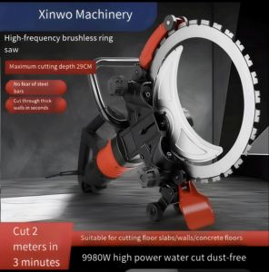 Scie à anneaux Xinwo Scie à anneaux pour scie à béton Scie à chaîne Machine de découpe de béton - Product Image 3
