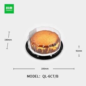 Commercio all'ingrosso trasparente 6/7/8 CT/B scatola di plastica con coperchio a cupola per animali domestici scatole Cupcake di compleanno per il cibo per il pane per l'uso - Product Image 2