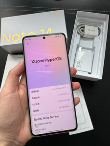 Vente en gros de smartphones originaux Red Mi Note 14 Pro+ Android 5G LTE HD 12+256GB/12+512/16+512 - Product Image 4