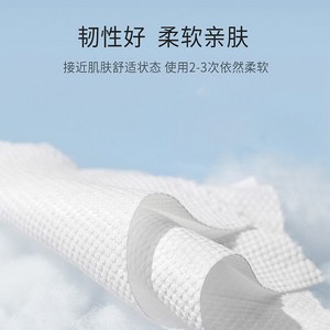 Lianhuayin – serviette douce pour le visage, 20x15 cm, 40 feuilles, sensation de coton, douce pour le nettoyage du visage, démaquillant - Product Image 4
