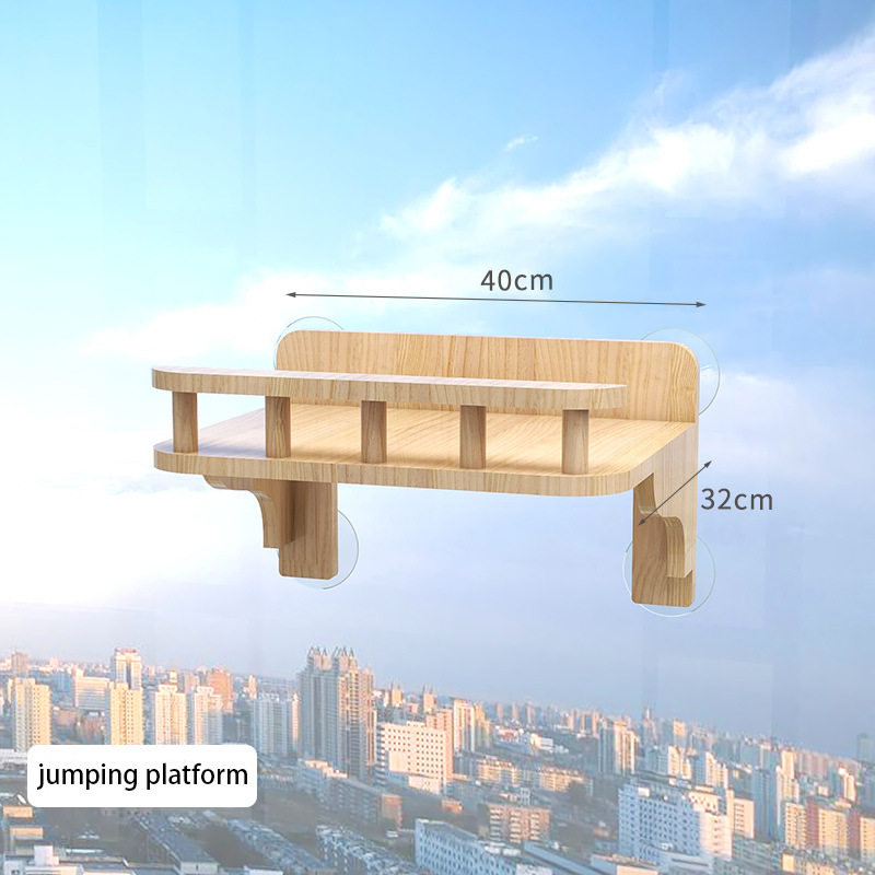 Plateforme de saut pour clôture à ventouses - Jaune