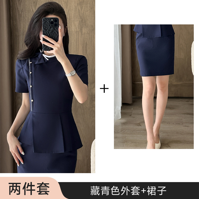 Navy blue coat and skirt