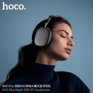 Auriculares Inalámbricos <span class=keywords><strong>Hoco</strong></span> W65 Plus con Cancelación de Ruido ANC, Montados en la Cabeza, para Tipo-C, Resistentes al Agua IPX-5 - Product Image 2