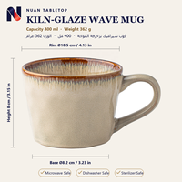 Tasses en céramique beige, tasse à effet d'ondulation, style vintage, tasse en céramique, pièce unique pour la table, pour boire du lait au quotidien, avec poignée