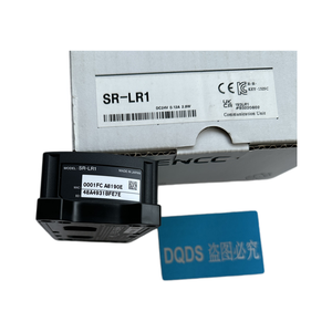 หน่วยสื่อสารบาร์โค้ดมือถือ SR-LR1 DPM ให้การรับส่งข้อมูลแบบมีสาย/ไร้สายสำหรับเครื่องอ่านโค้ด SR-LR1 SR-LR1 D - Product Image 5