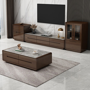 Modern Living Room Tv Cabinet Nordic Minimalist Floor Standing With Storage <b>Coffee</b> <b>Table</b> Solid Wood Rounded Corner Design - Product Image 4