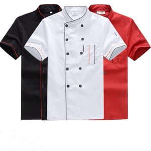 <b>Chef</b> Uniform Short Sleeve Cotton White Red Black Workwear Restaurant Bar Uniforms Men Women Summer - Product Image 1