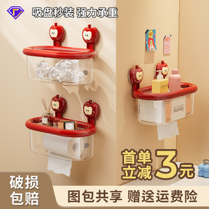 Boîte à mouchoirs murale à ventouse, circulaire, sans perçage, étanche, pour étagère supérieure de toilettes - Product Image 5