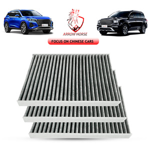 Filtre de climatisation automobile TAH pour GAC TRUMPCHI M6 <span class=keywords><strong>PRO</strong></span> M8 GA4 GS3 GS4 GS8 Empow Gs8 2023 Emkoo E9 Filtres de voiture - Product Image 1
