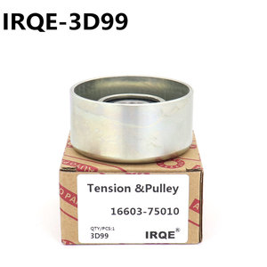 ตัวปรับความตึงสายพานและลูกรอก 16603-75010 สำหรับรถยนต์โตโยต้า โคสเตอร์ ปราโด ไฮเอซ - Product Image 1