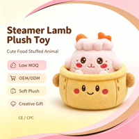 Peluche Agneau en Coton PP Écologique Brodé Anti-stress Personnalisé Adorable Animal en Peluche Super Doux Faible MOQ OEM ODM