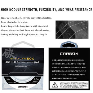 Línea de pesca de fluorocarbono YGKX de 50m-Línea de fregadero de alta resistencia con <span class=keywords><strong>punta</strong></span> de cohete para uso en lagos y ríos Stream - Product Image 3