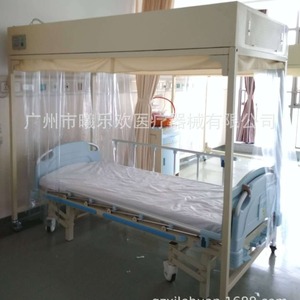 Cama de Aislamiento para Quimioterapia para Adultos, Modelo SLV-B4102, de Metal, con Flujo Laminar, Joyful Abundance - Product Image 5