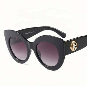 Lunettes de soleil rondes pour femme, style vintage, avec logo personnalisé, monture léopard, protection UV400, œil de chat, collection 2021, vente chaude - Product Image 4