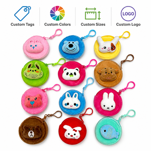 Porte-monnaie <span class=keywords><strong>en</strong></span> peluche animaux mignons Kawaii, mini portefeuille rond, porte-clés, petite pochette rembourrée, breloque pour enfants, cadeau pour étudiants, vente <span class=keywords><strong>en</strong></span> gros - Product Image 1