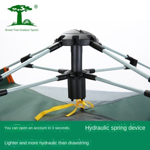 <span class=keywords><strong>Tourisme</strong></span> de plein air tente double couche entièrement automatique étanche pour le camping - Product Image 6