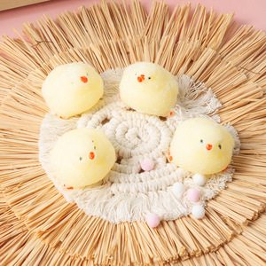 Squeeze Chick TPR Fidget Toy <b>Mini</b> Egg Yolk Rice Ball Stress Relief For Kids And Adults Unisex Age 8 13 Years - Product Image 3