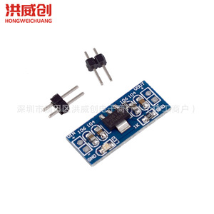Module d'alimentation Hongweichuang AMS1117 1.8V, convertisseur DC-DC pour projets électroniques - Product Image 2