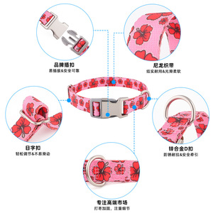 Collar personalizado para mascotas, ajustable, de nailon, para perros medianos y grandes, para Alaskan Malamute - Product Image 2