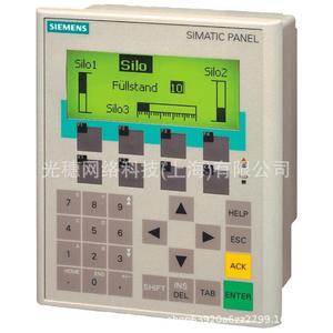 แผงควบคุม Siemens Simatic รุ่น 6AV6641-0CA01-0AX0 หน้าจอ HMI อุตสาหกรรม พร้อมอินเทอร์เฟซควบคุมและระบบสื่อสาร Profibus - Product Image 2