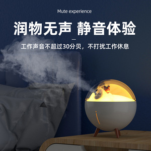 Cute Pet Space Capsule Humidifier Mini Desktop Home USB Powered Less Than 0.5L Water Tank - Product Image 3