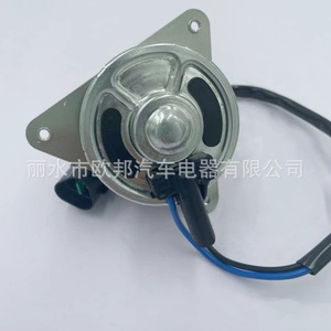 Mitsubishi Radiator <b>Fan</b> Motor MB845145TIY-3049A 12V For LCV Europe Van Replacement Part <b>Silver</b> - Product Image 3