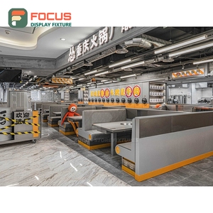 Modern Coffee Merchandise Display Rack Solid Wood Frame Retail Product Zone Coffee Shop Display Rack - Product Image 2