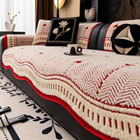 Serviette de canapé en coton Shu anti-rayures et thermorégulatrice, motif Cœur Rouge, pour décoration festive de mariage et du Nouvel An Hiver 2026