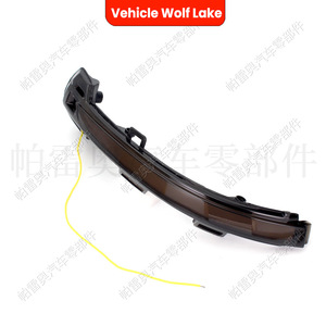 กระจกมองหลังพร้อมไฟเลี้ยวสำหรับรถยนต์ Volkswagen Passat ปี 2016 และ Volkswagen CC ปี 2018 ด้านซ้ายและขวา - Product Image 3