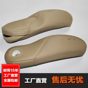 Funda para Reposabrazos de Asiento de Coche CRV, Microfibra Beige, Compatible con Honda 2005-2011, Modificación - Product Image 2