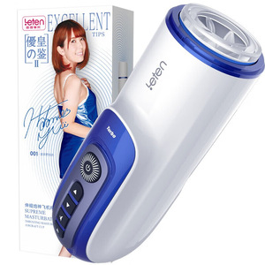 Suono interattivo maschio masturbatore giocattolo del <span class=keywords><strong>sesso</strong></span> per gli uomini automatica vibrante giocattolo con la Vagina funzione per la <span class=keywords><strong>masturbazione</strong></span> <span class=keywords><strong>maschile</strong></span> e femminile - Product Image 1