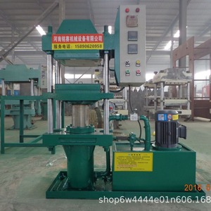 เครื่องขึ้นรูปพลาสติกแบบเย็น Ming Sai EVA กำลังไฟ 2000 วัตต์ 380 โวลต์ สำหรับทำพื้นรองเท้าและขึ้นรูปกระเป๋า - Product Image 2
