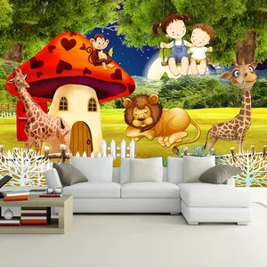 فطر غرفة الكرتون الزرافة الأسد الحيوان بارك كبير جدارية للأطفال غرفة الاطفال غرفة نوم خلفية ديكور صور خلفية 3D