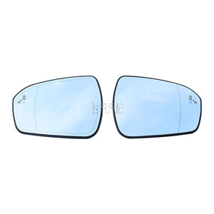 Cristal de Espejo Retrovisor para Ford Mondeo, Esférico, 190mm, Lado Izquierdo, Punto Ciego - Product Image 1