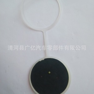 Tapa del depósito de líquido limpiaparabrisas Guangyi A1248690072 para Benz, color blanco, pieza 2028609369 - Product Image 4