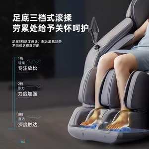 AUX Massage Chair Home Fully Automatic SL Rail 4D Robotic Hand <b>Zero</b> Gravity Foot Massage 846A - Product Image 2