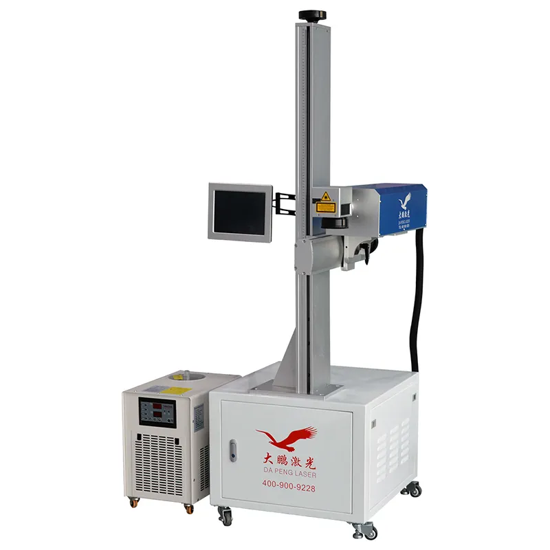 Dapeng LaserHigh Speed Precision 3W 5W UV Laser Marking Machines for Package Coding in Beverage Industry