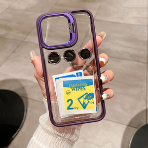 <span class=keywords><strong>Coque</strong></span> de téléphone transparente en PC rigide avec protection d'objectif pour iPhone et <span class=keywords><strong>Samsung</strong></span> <span class=keywords><strong>Galaxy</strong></span> S26 Plus, antichoc et transparente - Product Image 3