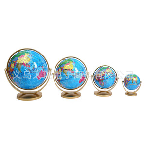 Globe terrestre universel des régions politiques et géographiques chinoises, haute définition, jouet créatif pour étudiants et enfants, décoratif - Product Image 3