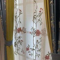 Tissu de rideau jacquard haut de gamme à motifs brodés de style chinois, à ombrage de haute précision, vente directe du fabricant d'origine