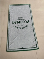 Serviettes de bain de luxe super absorbantes en coton, serviettes de sport jacquard tissées en tissu éponge, fil teint sur mesure avec logo