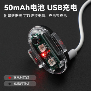 Luz Trasera LED Personalizada para Bicicleta, Mini, Recargable, IP4, 4 Modos, Luz de Seguridad de Plástico para Ciclismo - Product Image 4