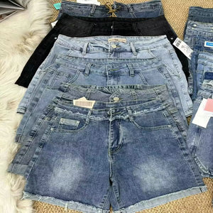 Shorts Talla M-2XL para Mujer, Shorts de Mezclilla Elásticos de Cintura Media para Verano, Shorts de Motera con Estampados - Product Image 4