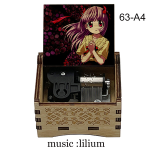 Boîte à musique vintage à manivelle, anime Elfen Lied, boîte à musique Lilium Song Sankyo, jouet pour amis, cadeau d'anniversaire pour filles - Product Image 5
