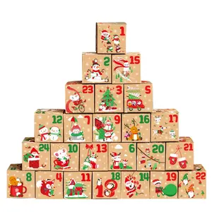网店欧洲食品折叠礼品包装回收天然彩色纸创意空糖果12天圣诞盒